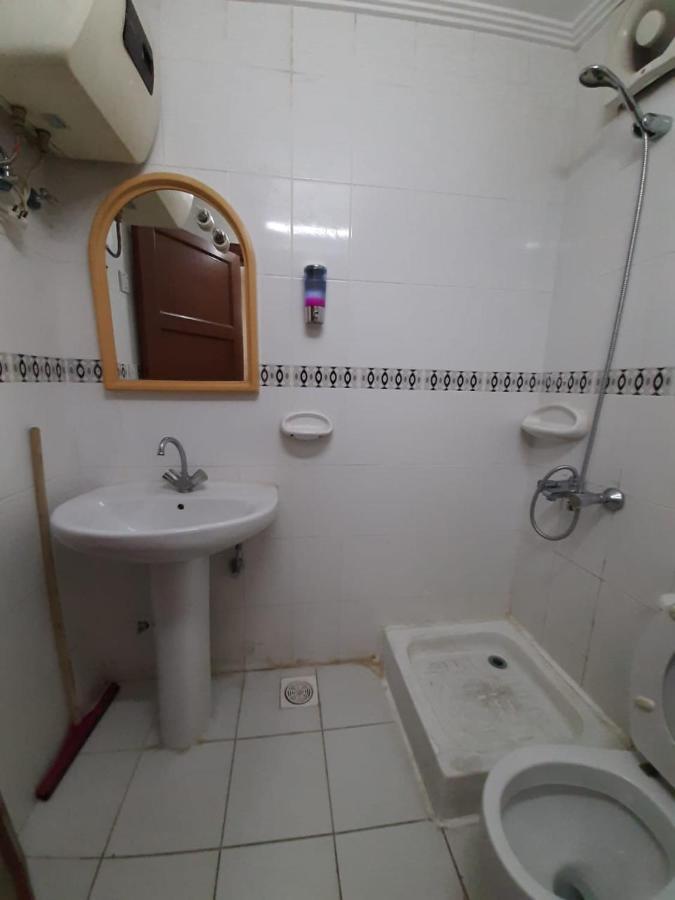 Nadir Plaza Aparthotel Mecca