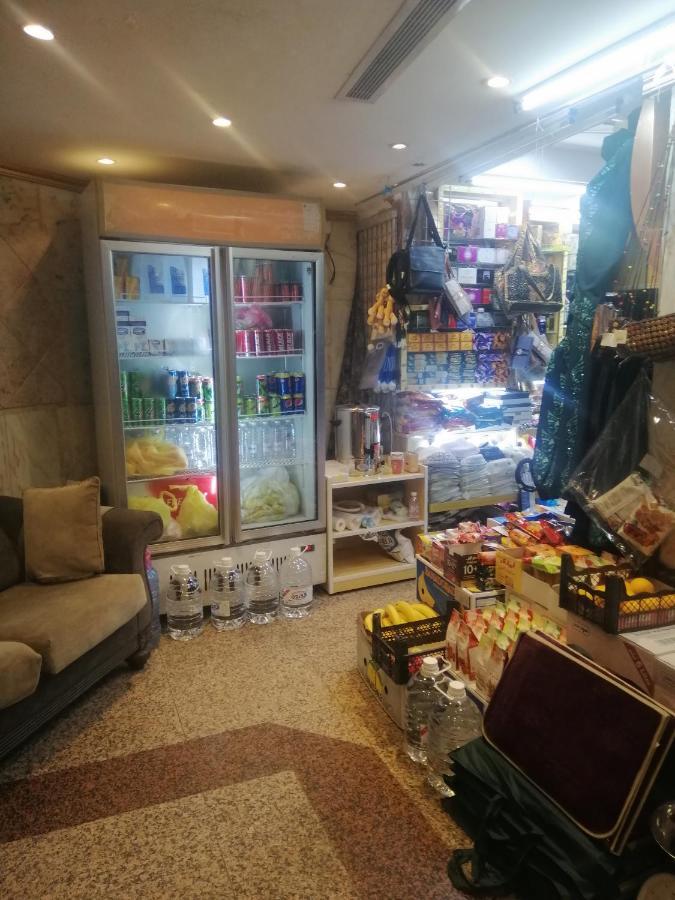 Wesam Al Arouba Hotel Hotel Mecca