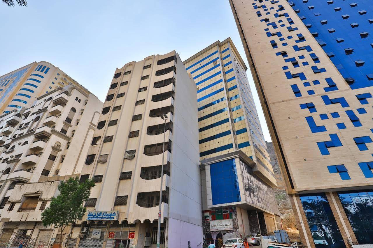 Hotel Oyo 375 Deyar Alrawada 3*