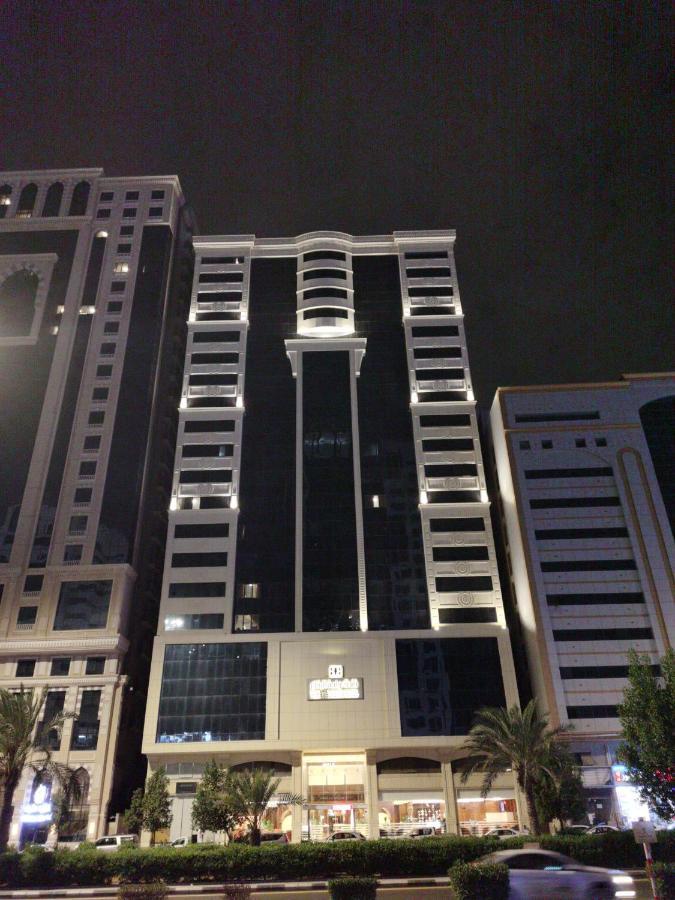 Wahat Al Refaa Hotel Mecca