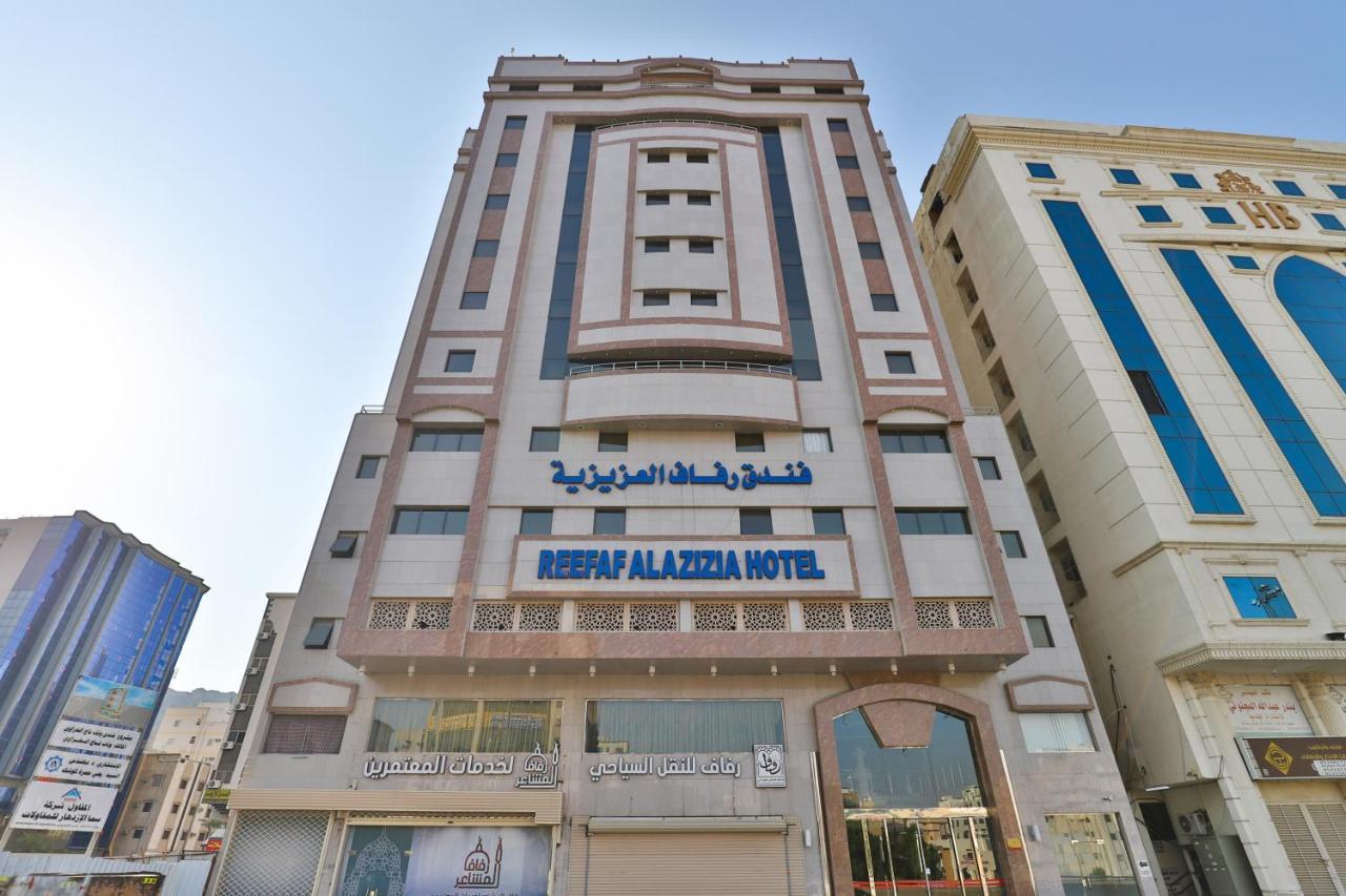 Hotel Reefaf Alaziziah *