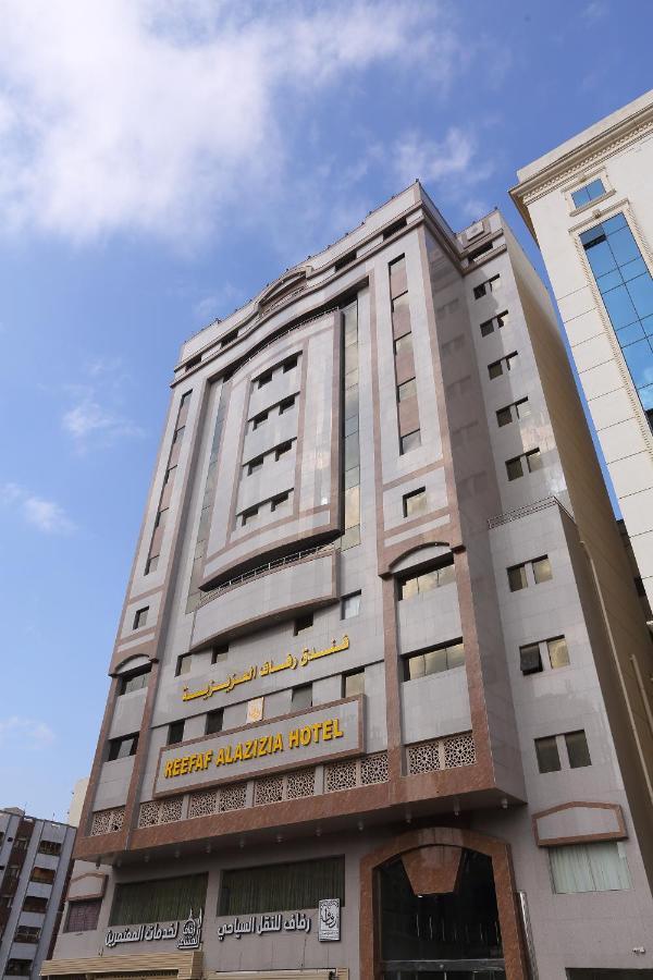 Reefaf Alaziziah Hotel *