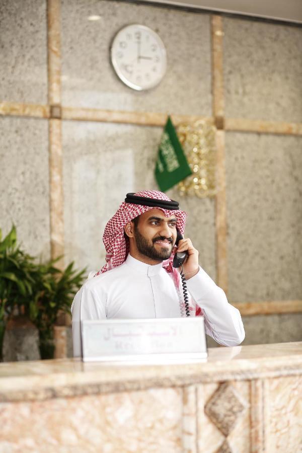 Reefaf Alaziziah Mecca