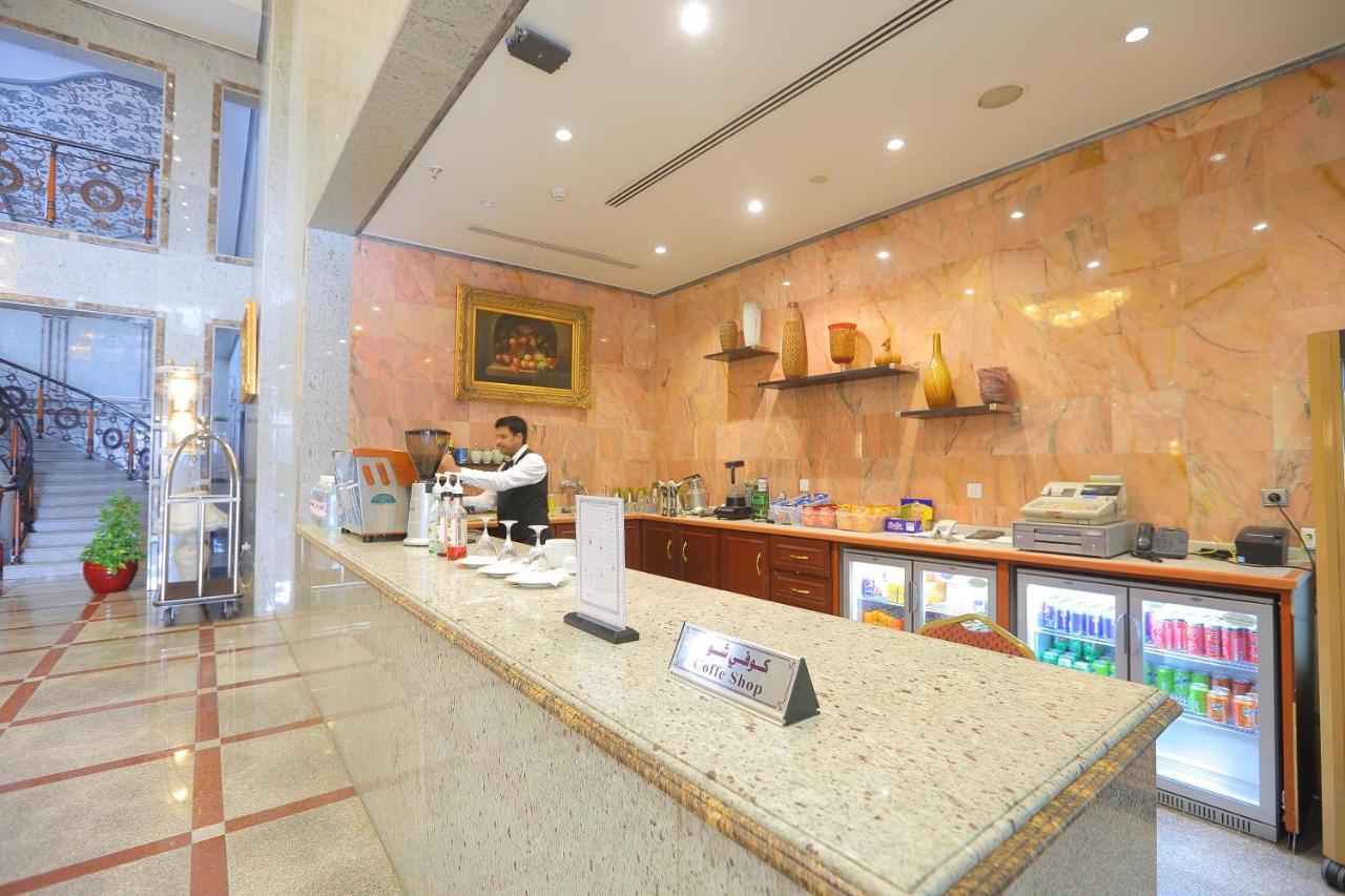 Hotel Reefaf Alaziziah