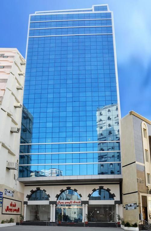 Alyosr Royal Hotel Mecca