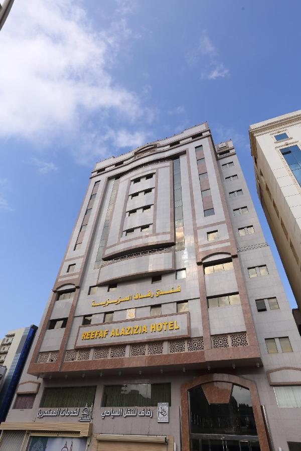 Reefaf Alaziziah Hotel