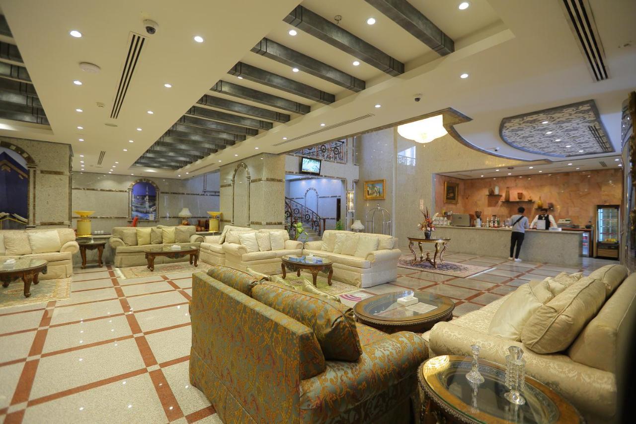 Reefaf Alaziziah Hotel