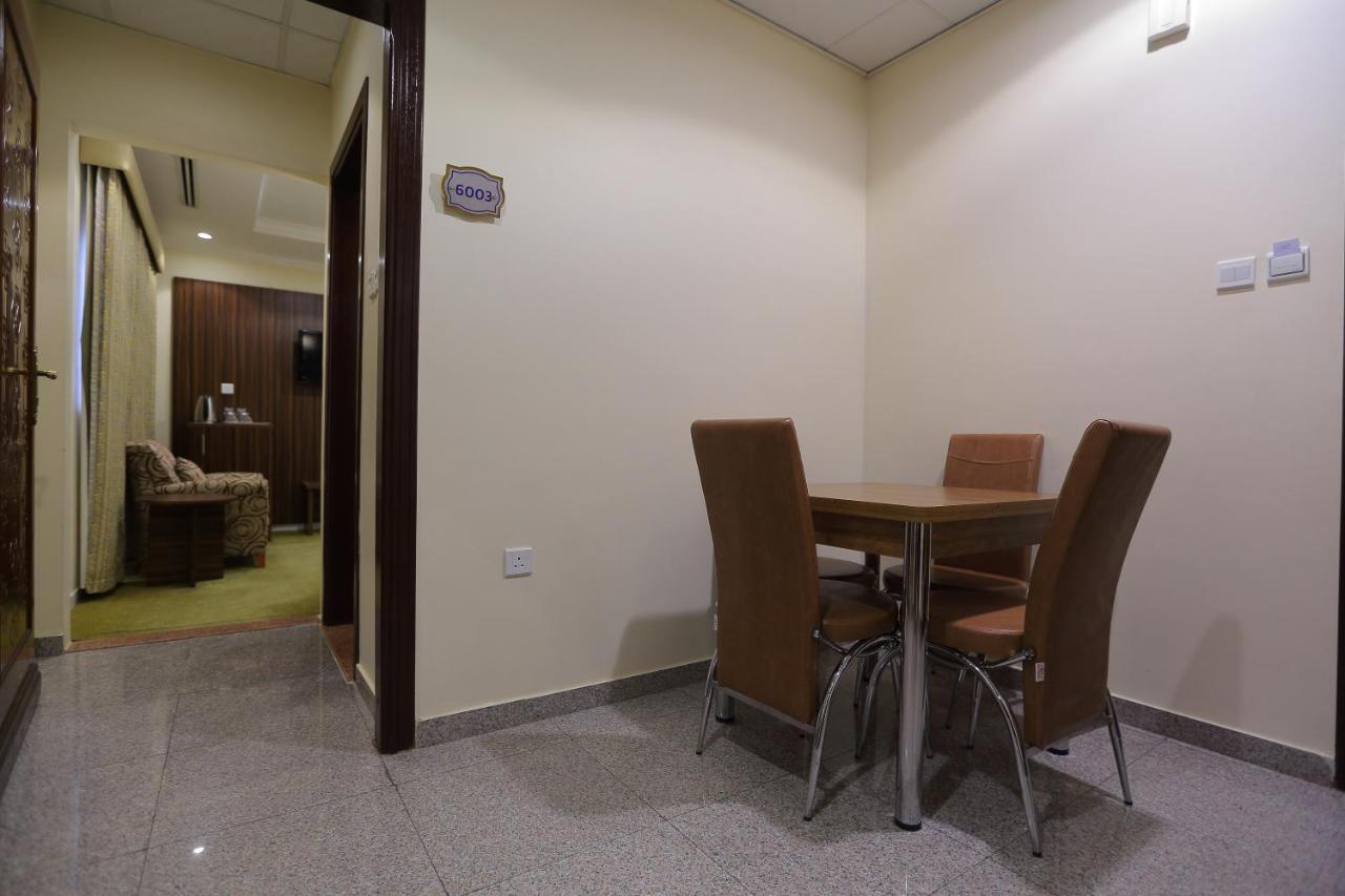 Hotel Reefaf Alaziziah *