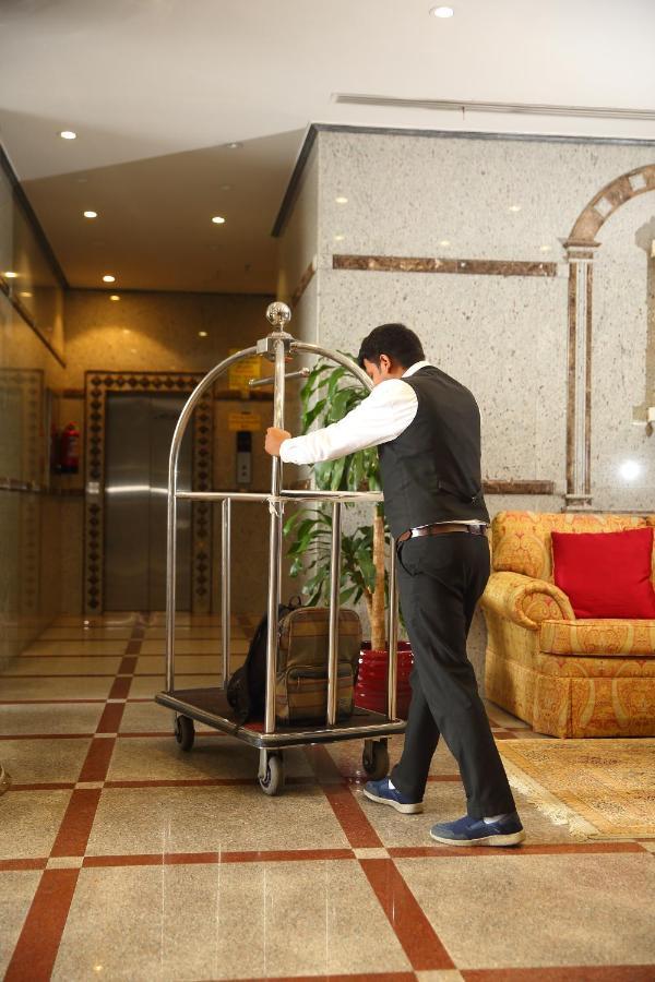 Reefaf Alaziziah Hotel *