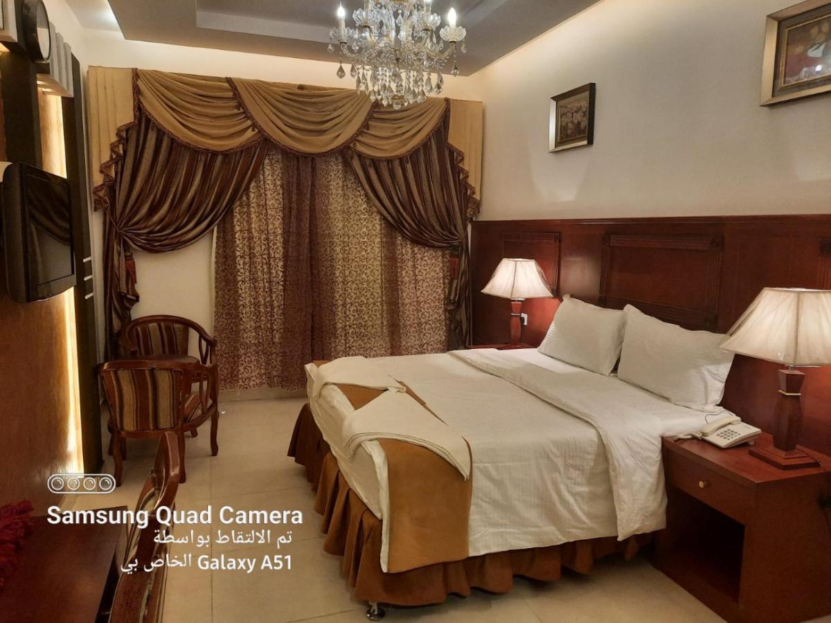 Hotel Alyosr Royal Mecca