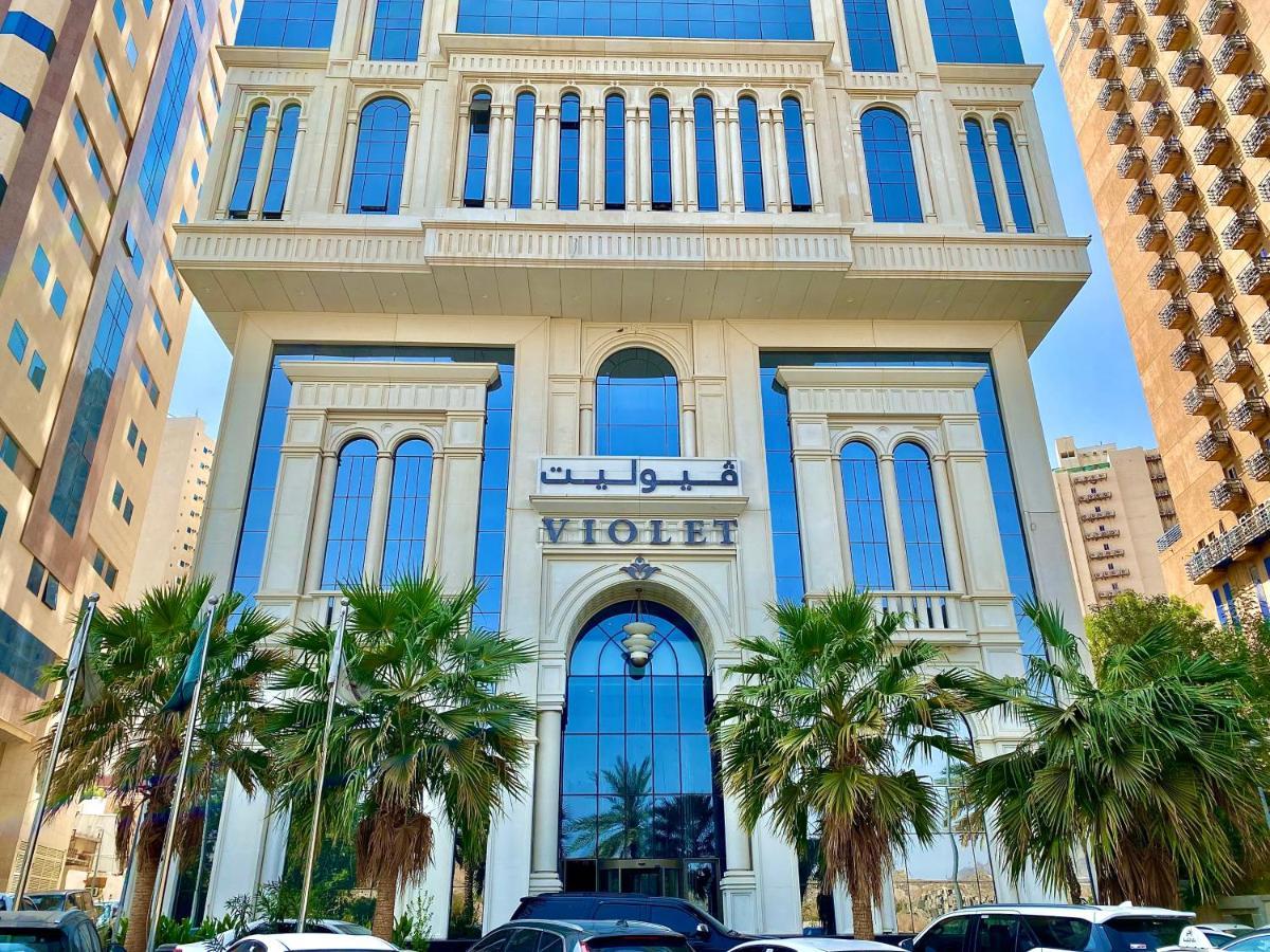 Violet Al Shisha 4* Mecca