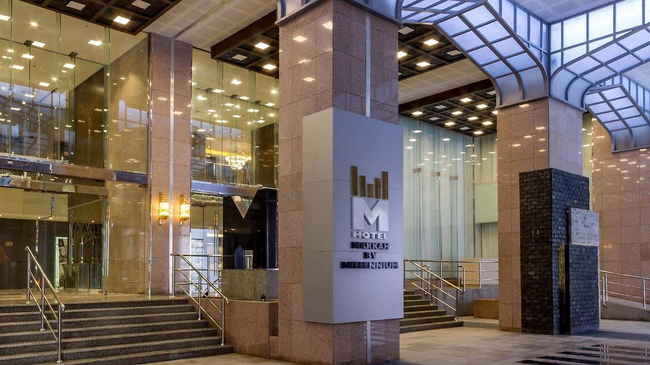 Hotel M Makkah By Millennium