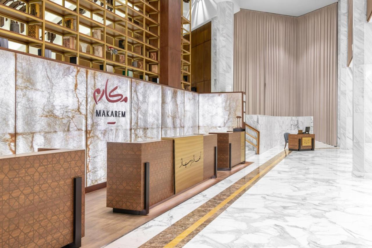 Hotel Makarem Ajyad Makkah Mecca
