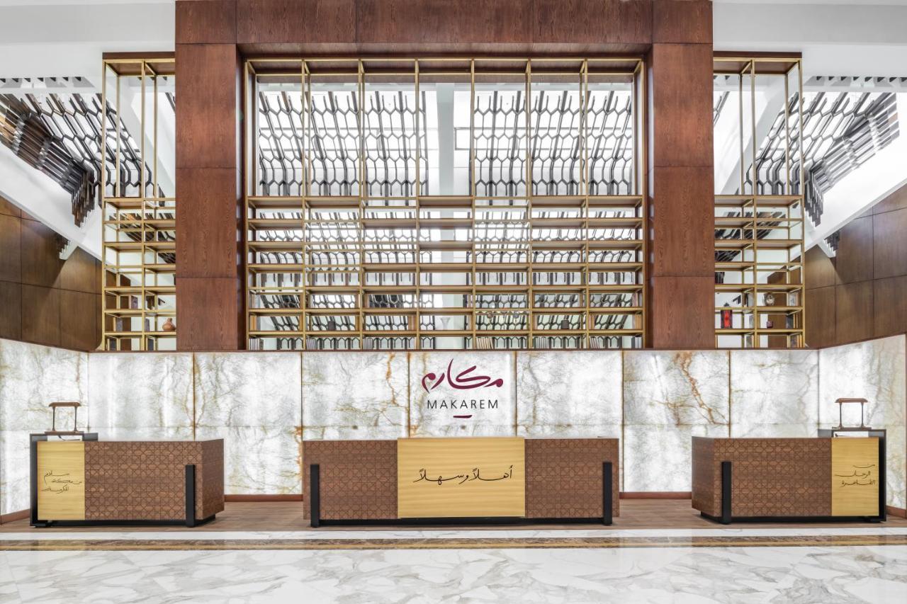Makarem Ajyad Makkah 5*