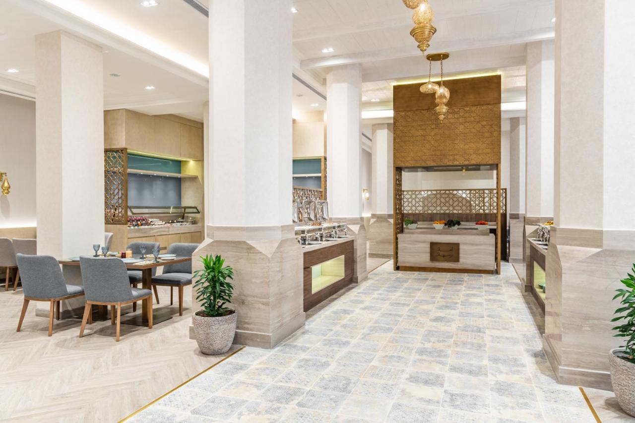 Makarem Ajyad Makkah 5* Mecca