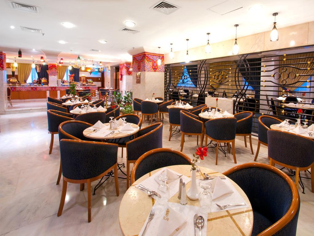 Elaf Ajyad Makkah Hotel 2*