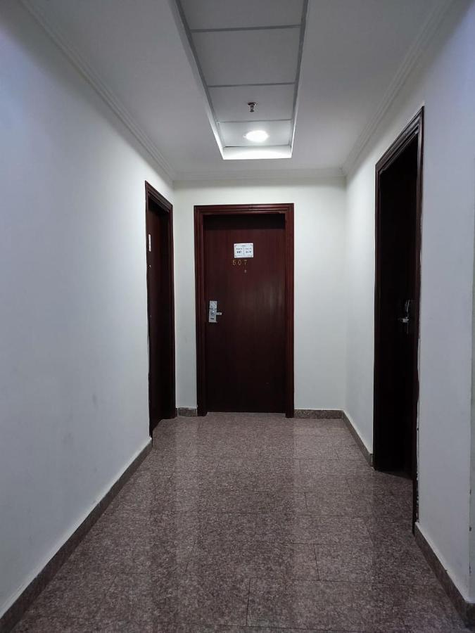 Hotel Abdulrahman Mohamad
