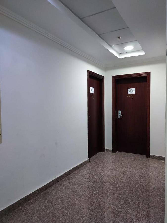 Abdulrahman Mohamad Hotel