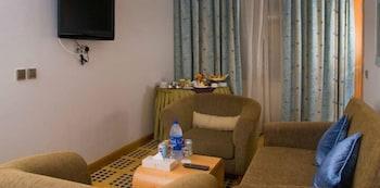Elaf Al Salam Hotel Mecca
