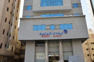 Hotel Ramada Zad Al Qasr Mecca