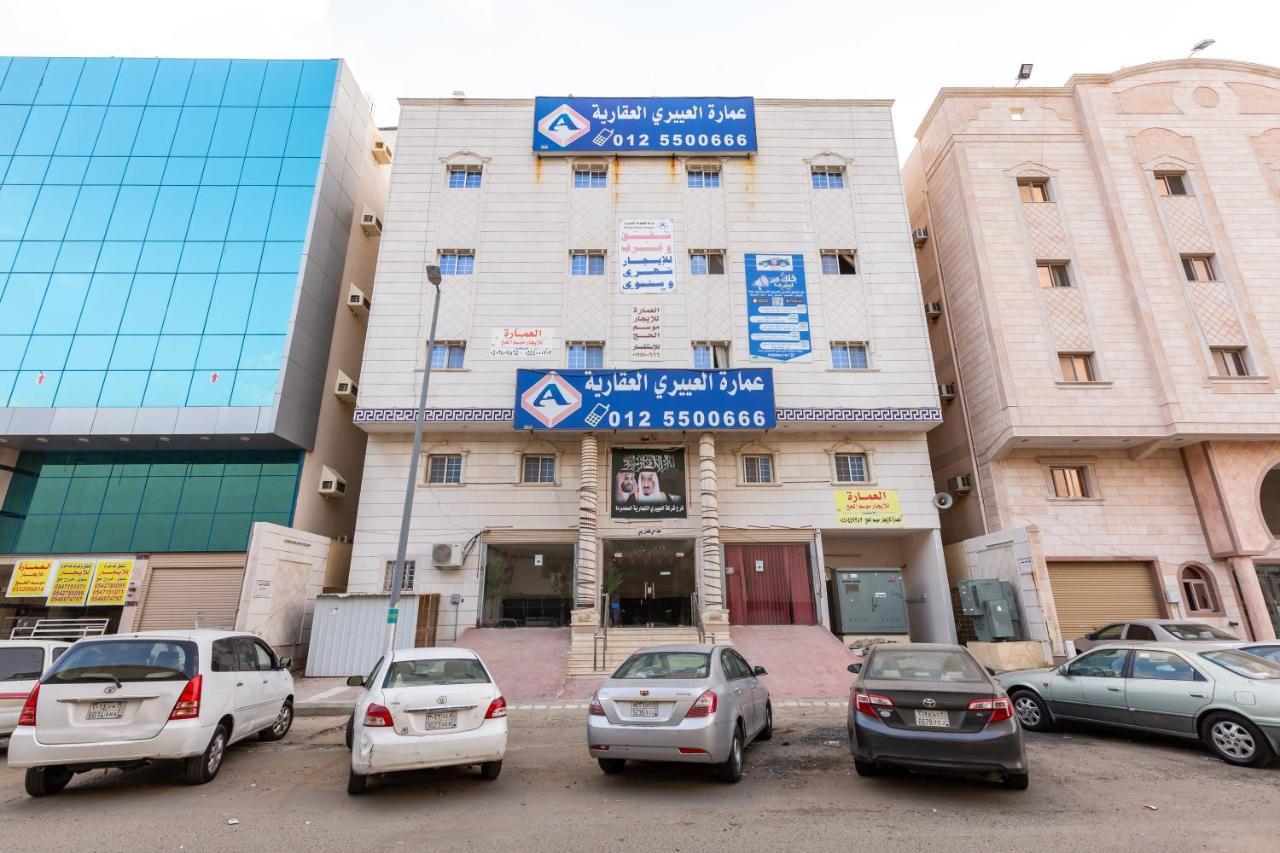 Apartment العييري للوحدات المفروشة 4 Mecca