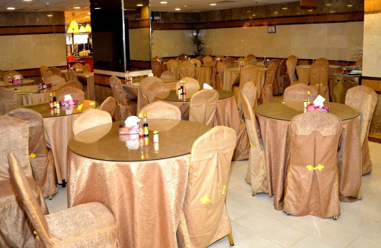 Hotel Mira Ajyad 3*
