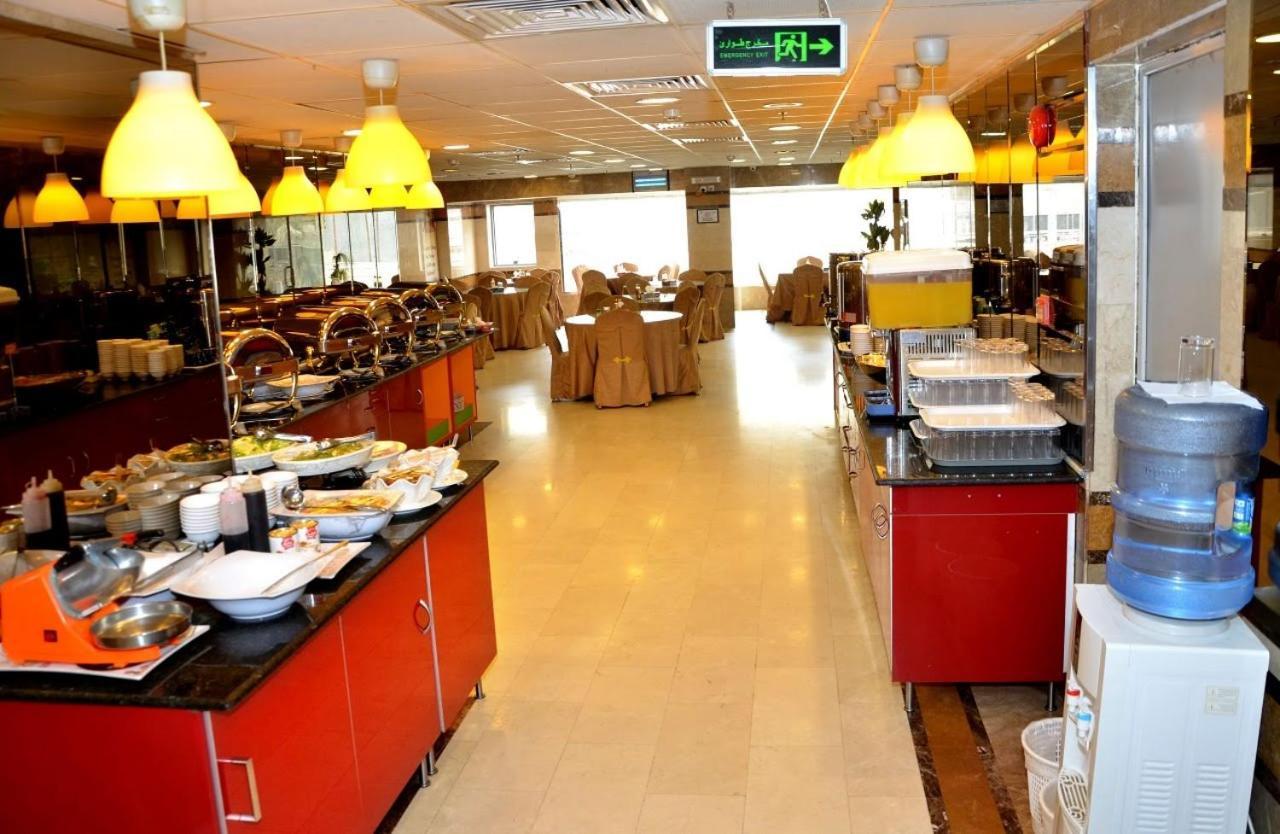 Mira Ajyad 3* Mecca