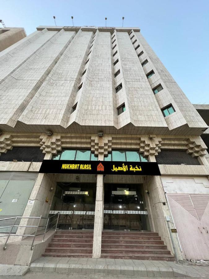Apartment فندق نخبة الأصيل مكة شقق مفروشة Mecca