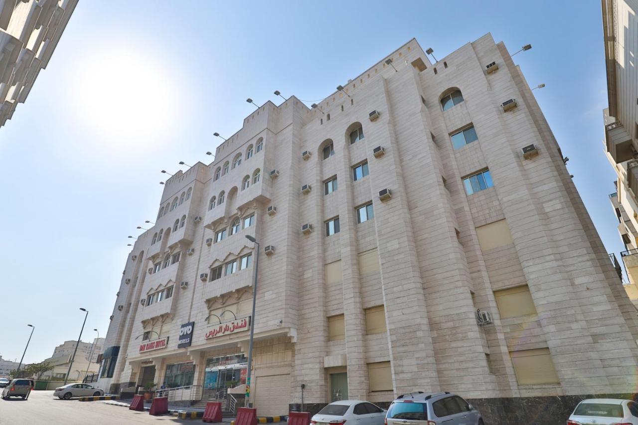 Hotel Oyo 167 Dar Al Raies Mecca