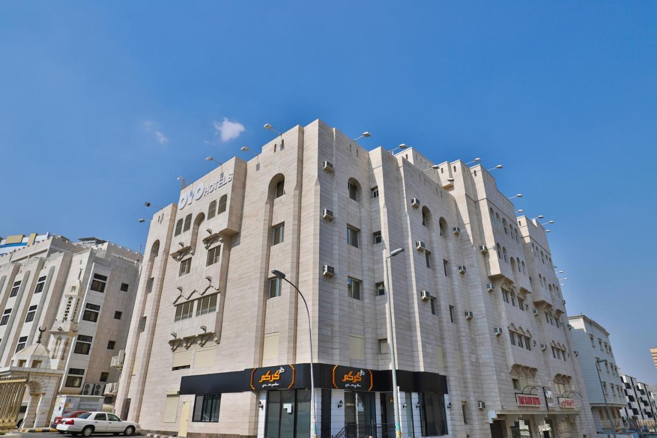 Oyo 167 Dar Al Raies Hotel 2*