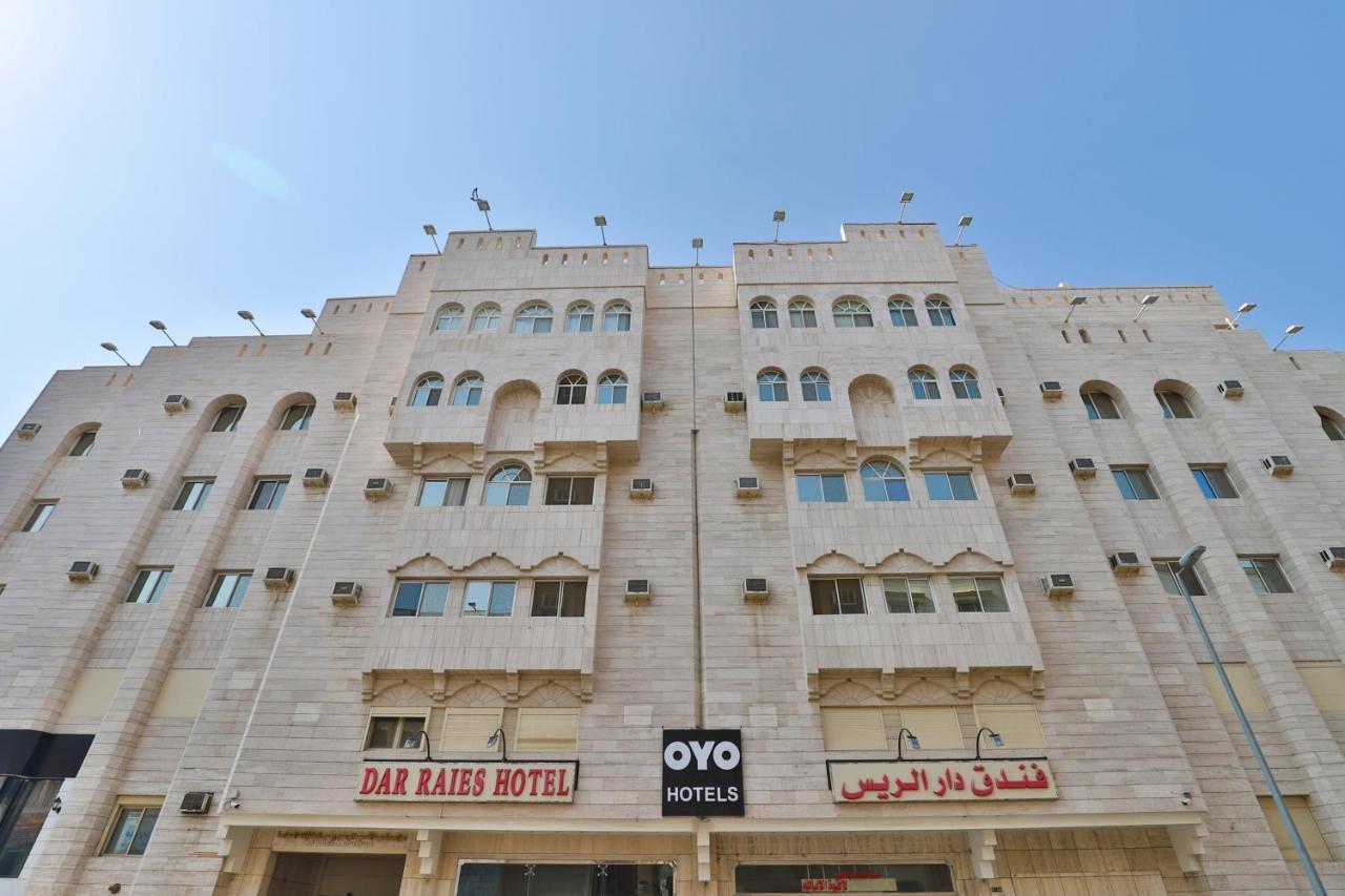 Oyo 167 Dar Al Raies Mecca
