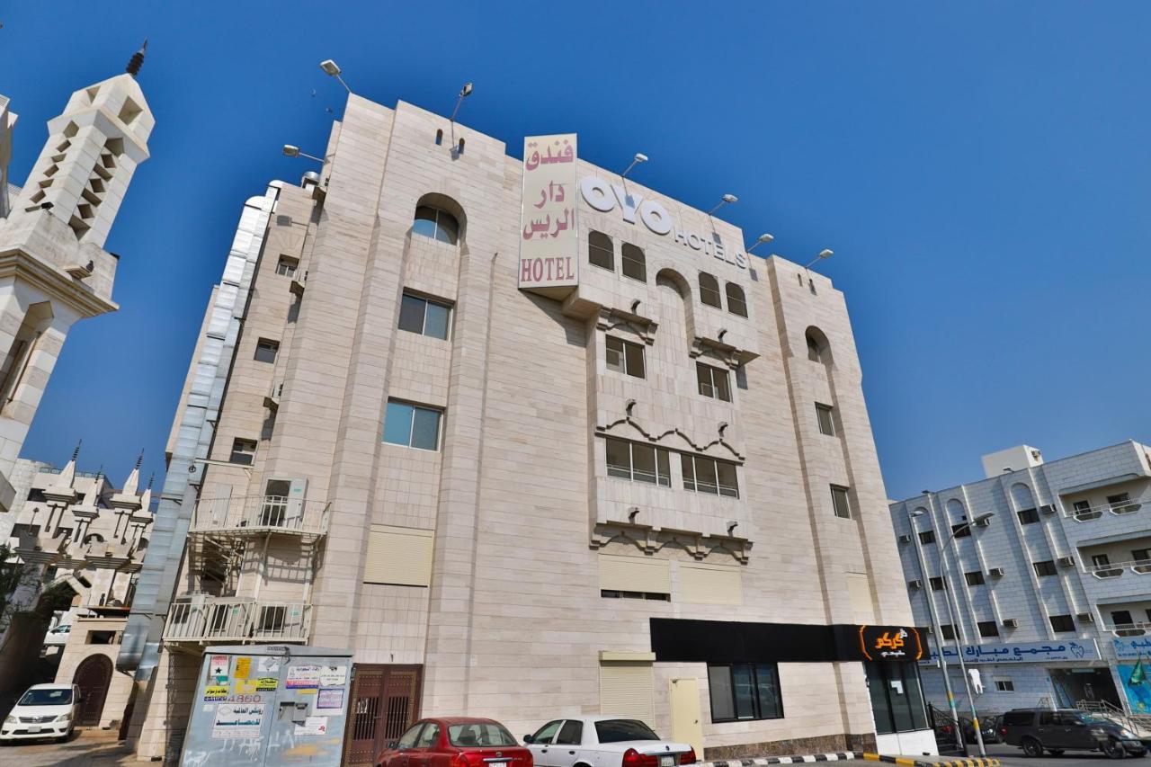 Oyo 167 Dar Al Raies 2* Mecca