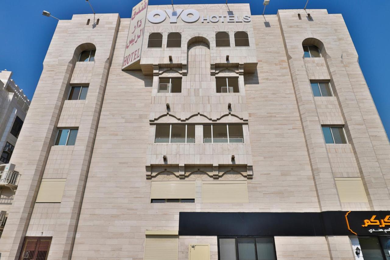 Oyo 167 Dar Al Raies