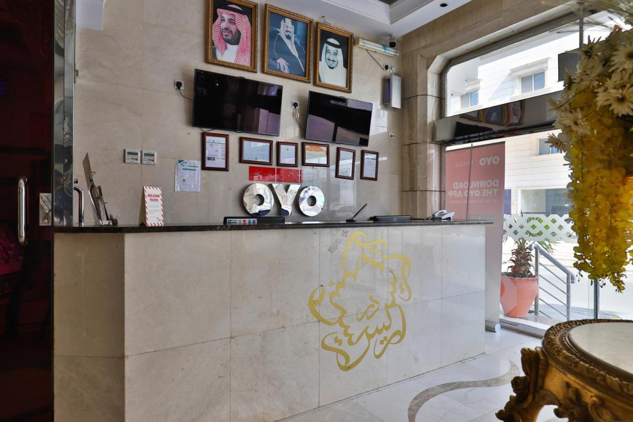 Oyo 167 Dar Al Raies 2* Mecca