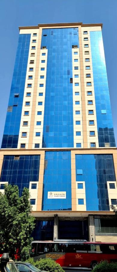 فندق برادايس العالمية توصيل للحرم Hotel 4*