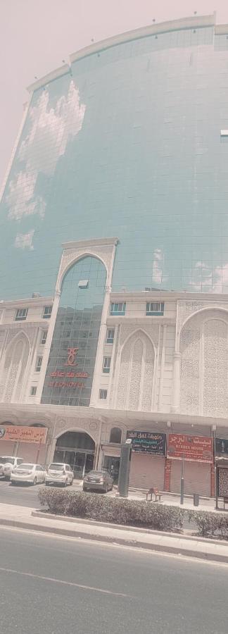 Hotel Ayed Tera Hotel 3*