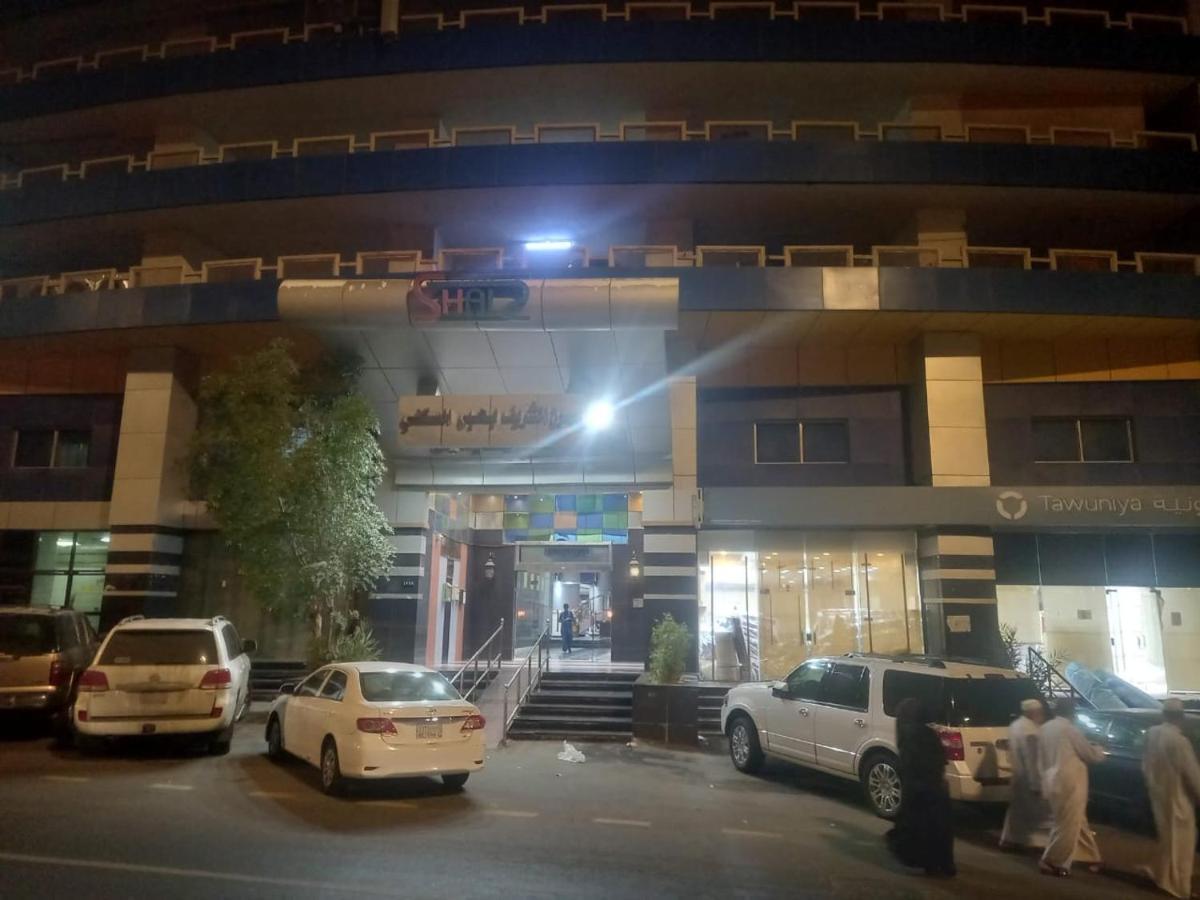 شقه خاصه مريحه من غرفتين تبعد دقائق عن الحرم Apartment