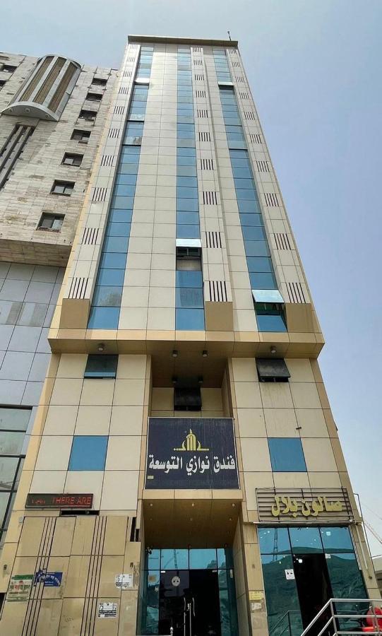 Nawazi Al Tawsea Hotel