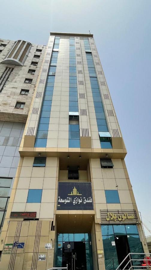 Hotel Nawazi Al Tawsea