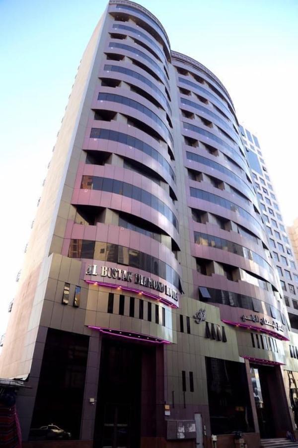 Al Bostan Al Masi Hotel *