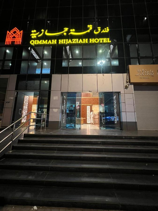Apartment فندق قمة حجازية Mecca