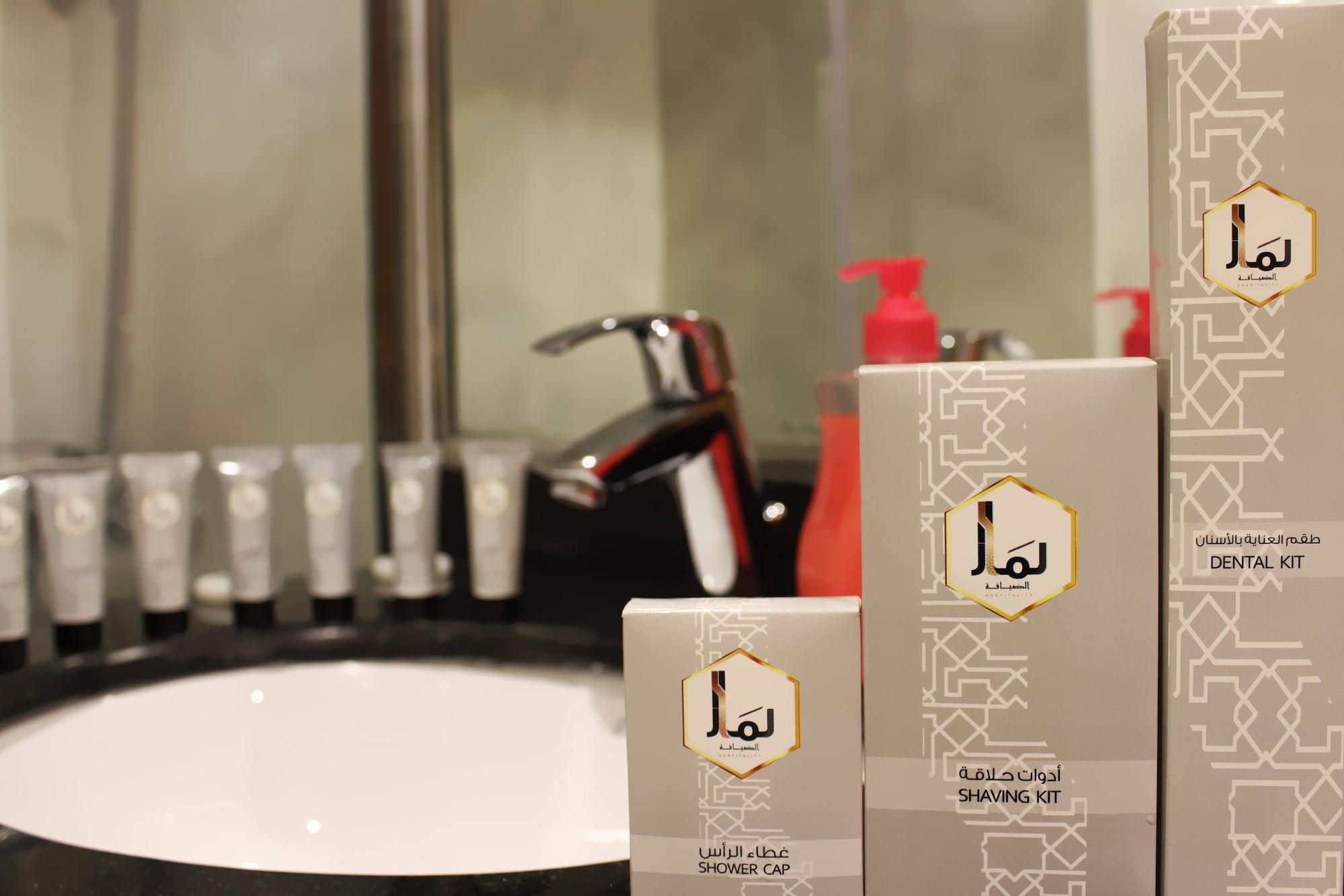 Hotel Lamar Ajyad First Tower B