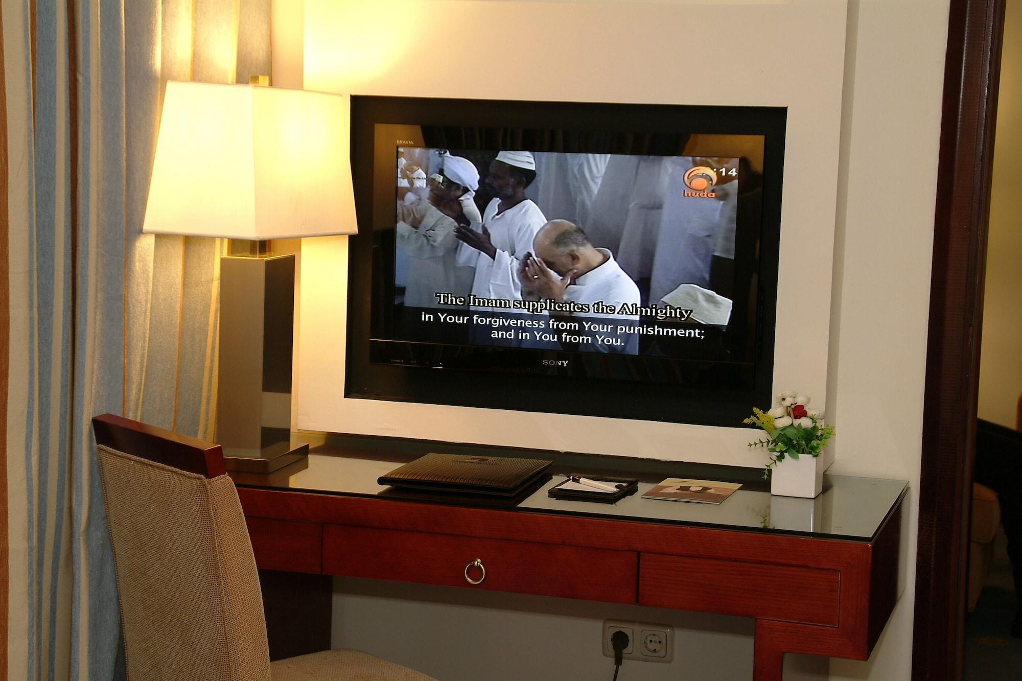 Hotel Dar Eiman Royal 5*