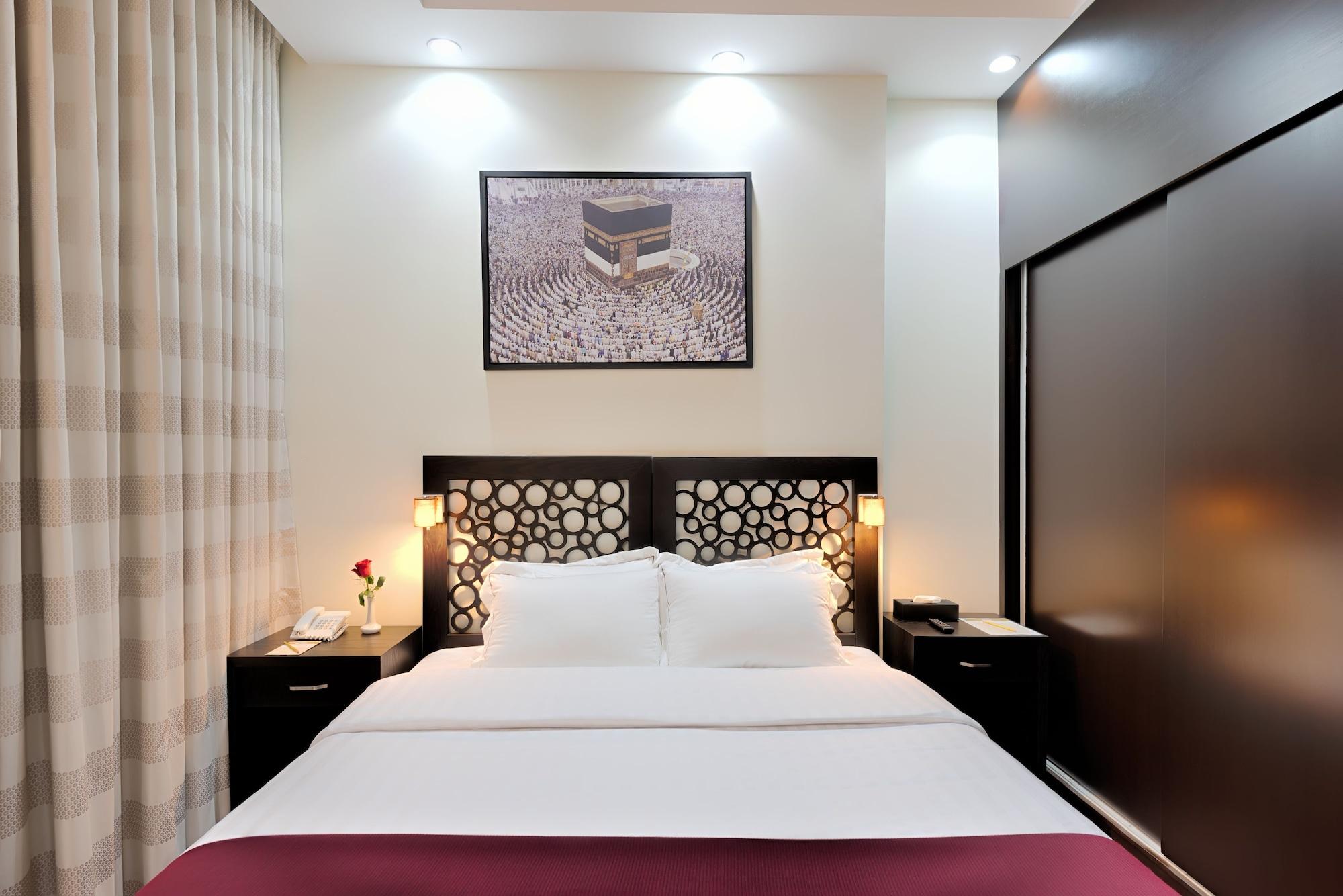 Al Joud Hotel, Makkah 3* Mecca