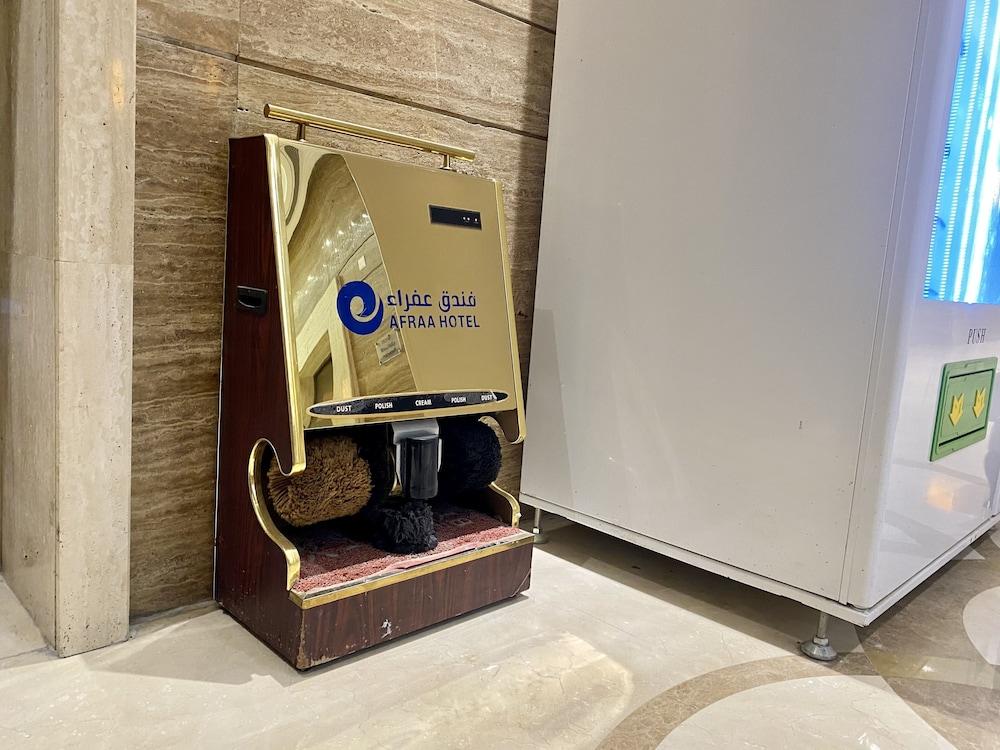 Hotel Afraa Al Aziziya 3*