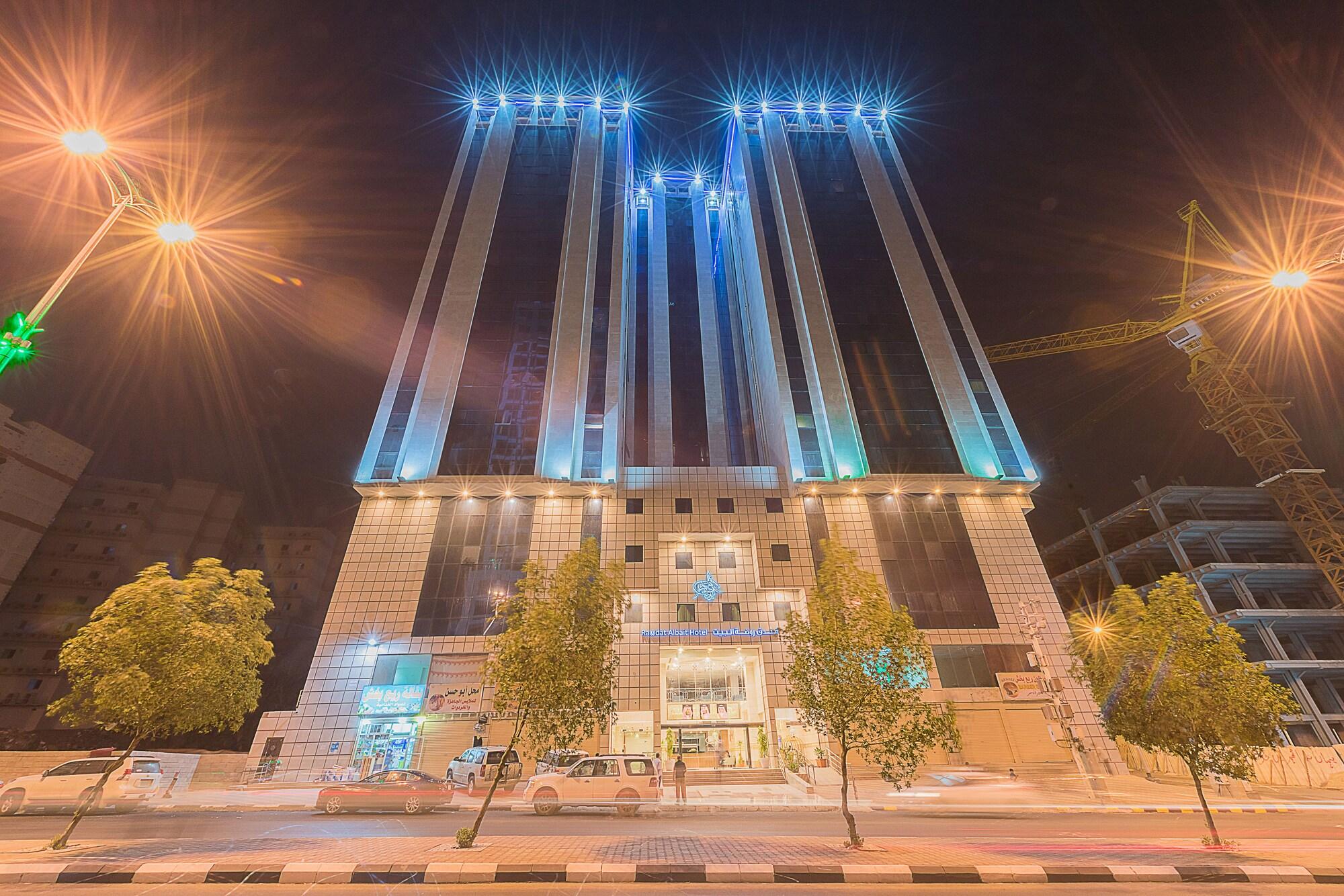 Hotel Rawdat Al Bait Ajyad