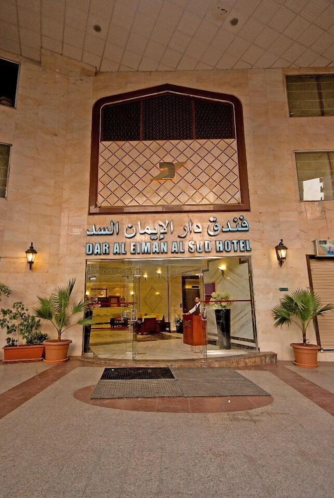 Dar Al Eiman Al Sud Mecca