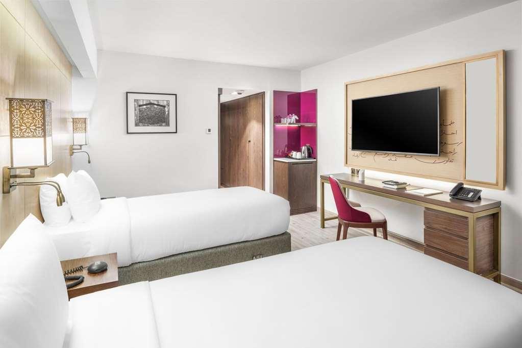 Hotel Makarem Ajyad Makkah 5*