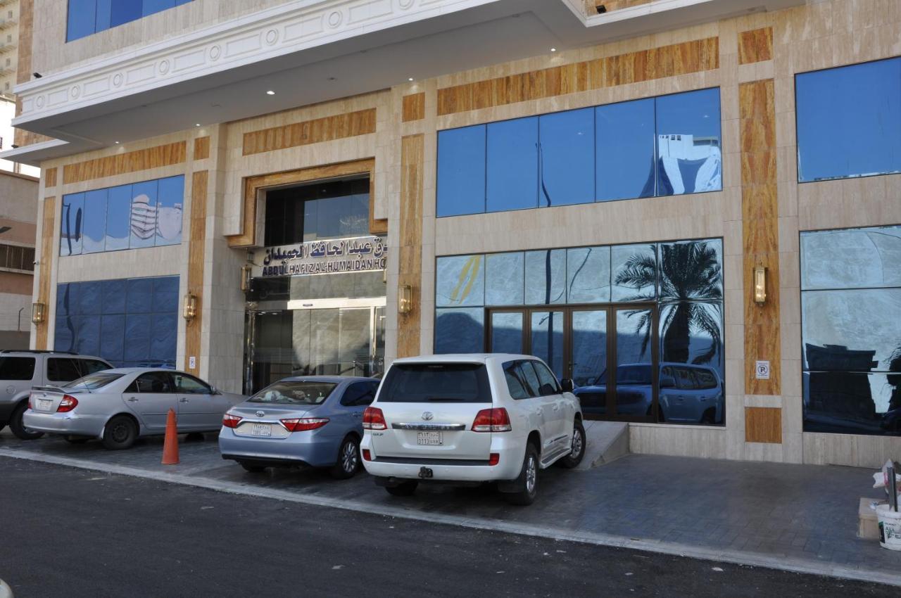 Hotel Abdul Hafez Al Humaidan Mecca
