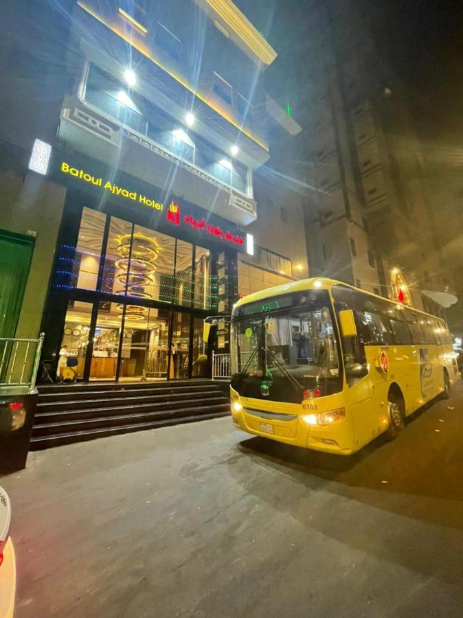 Batoul Ajyad Hotel